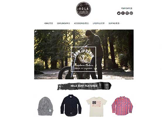 Our team worked with Taiwan surfwear retailer Hola Surf on an e-commerce design and build.